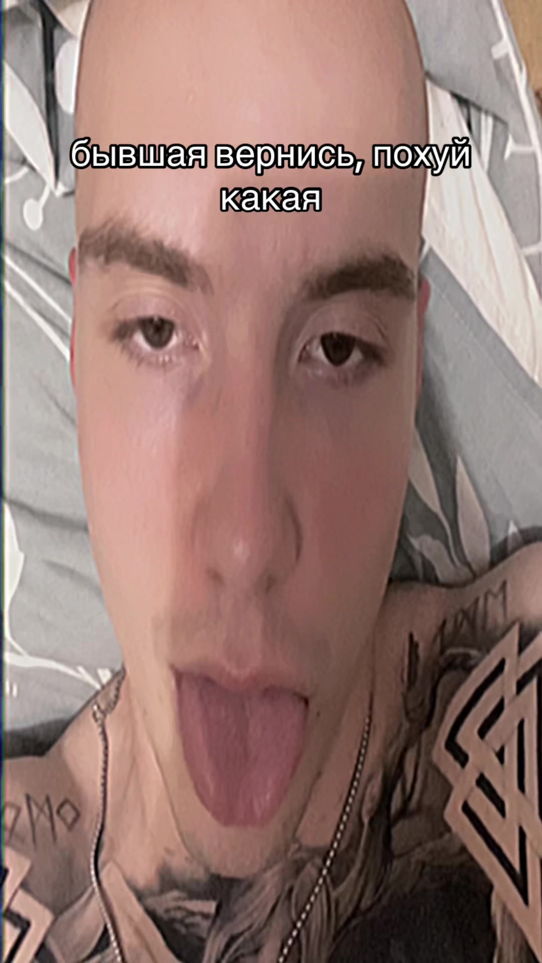 @Добрыня