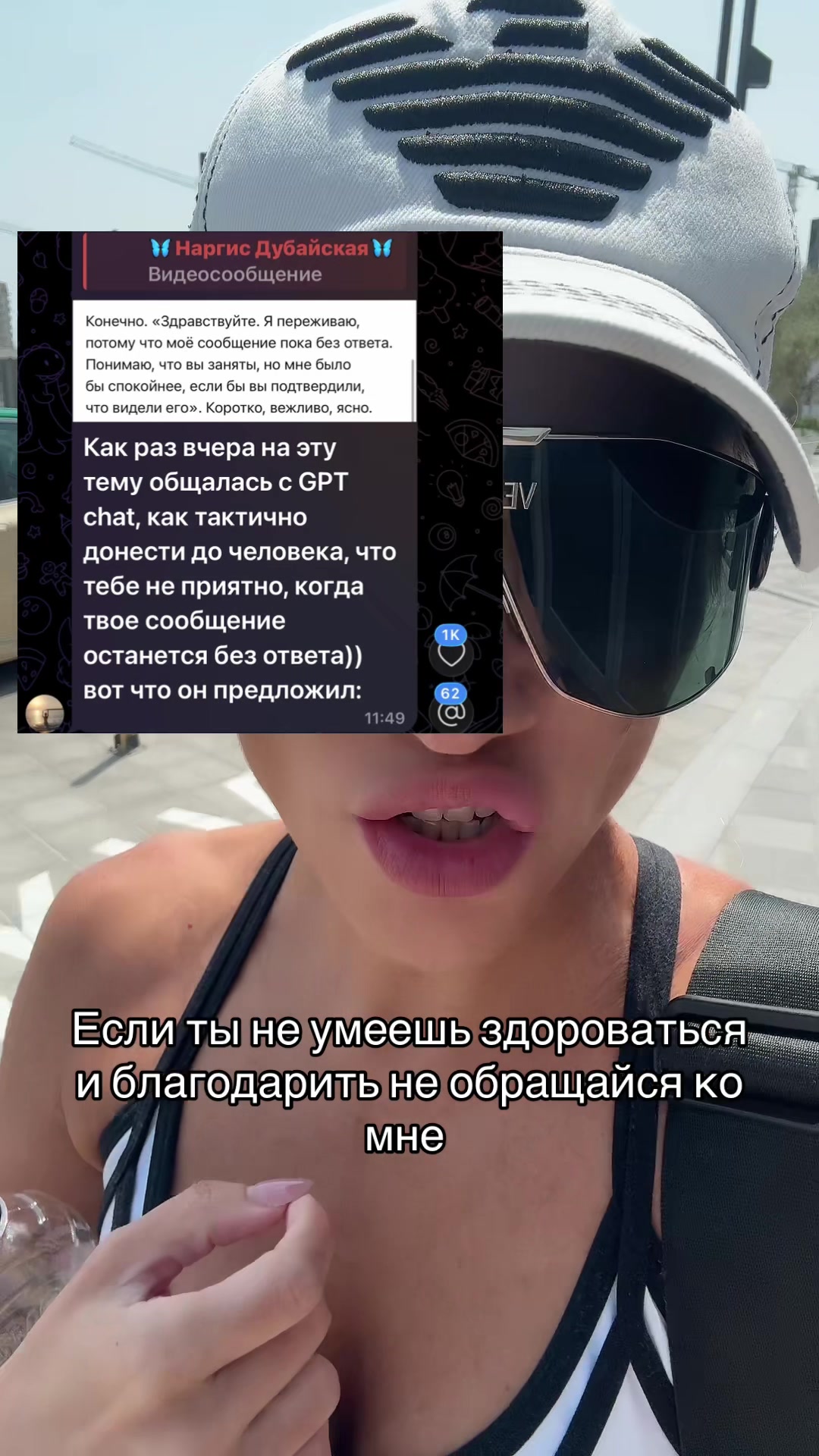 @🦋НАРГИС🦋