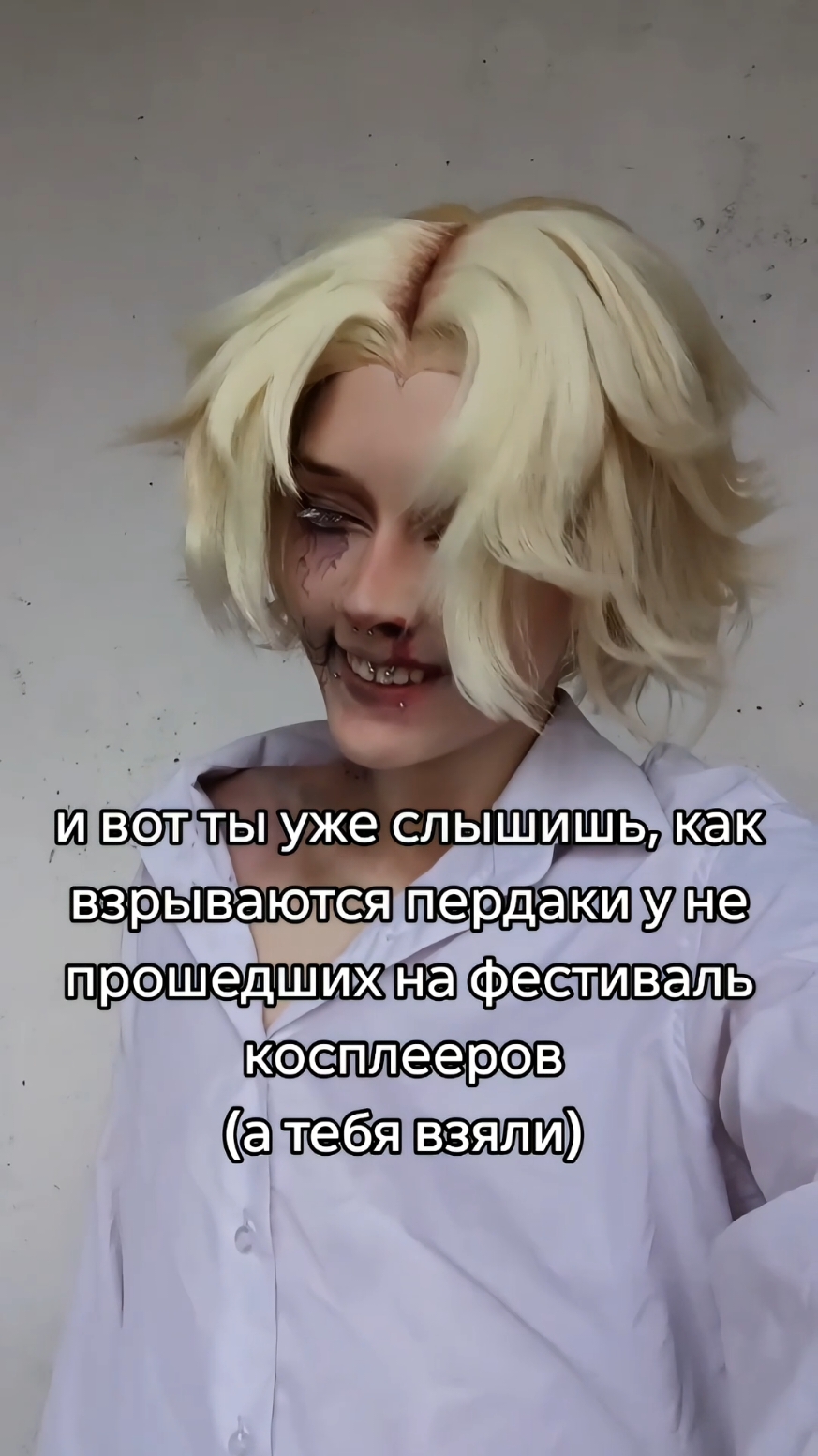 @Dikasu