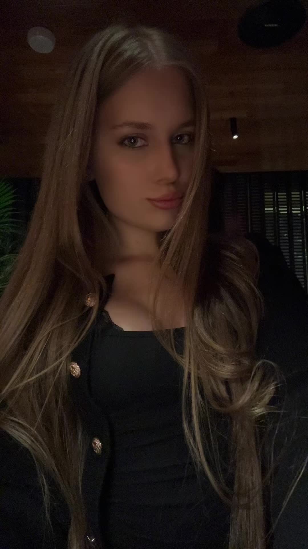 @Нястикс