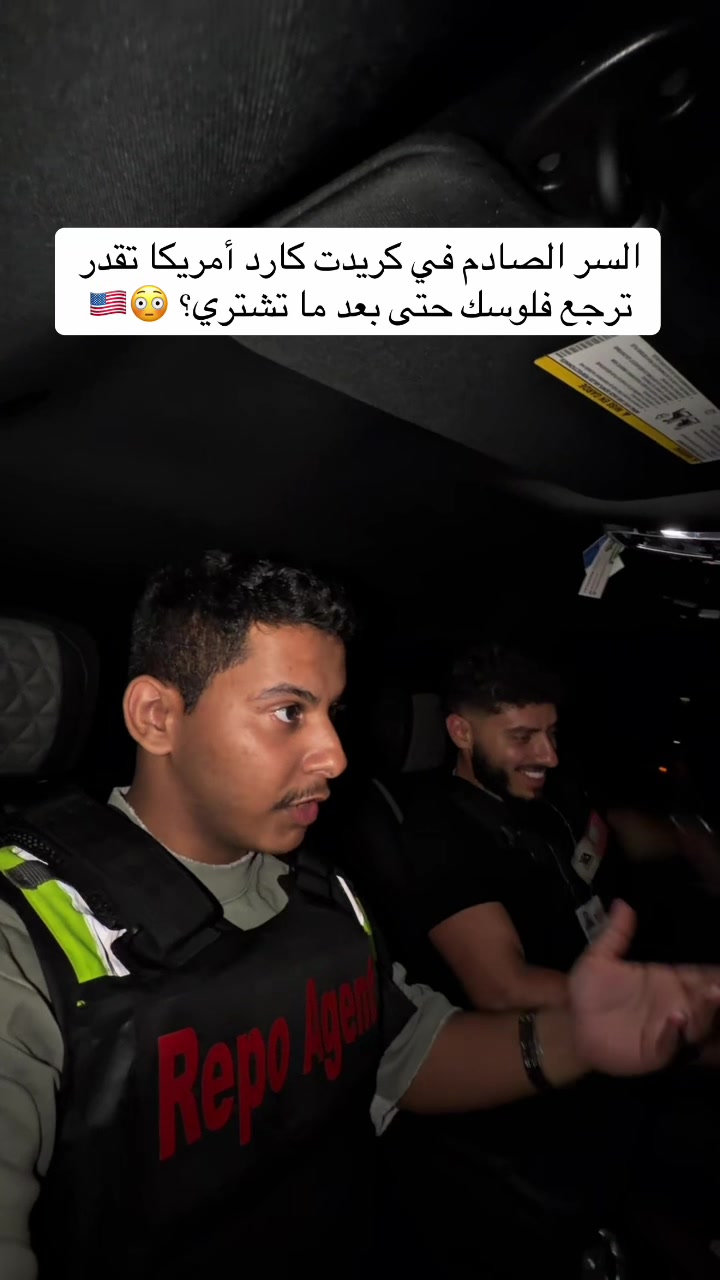 @كارزما | ابوشلش 🇸🇦