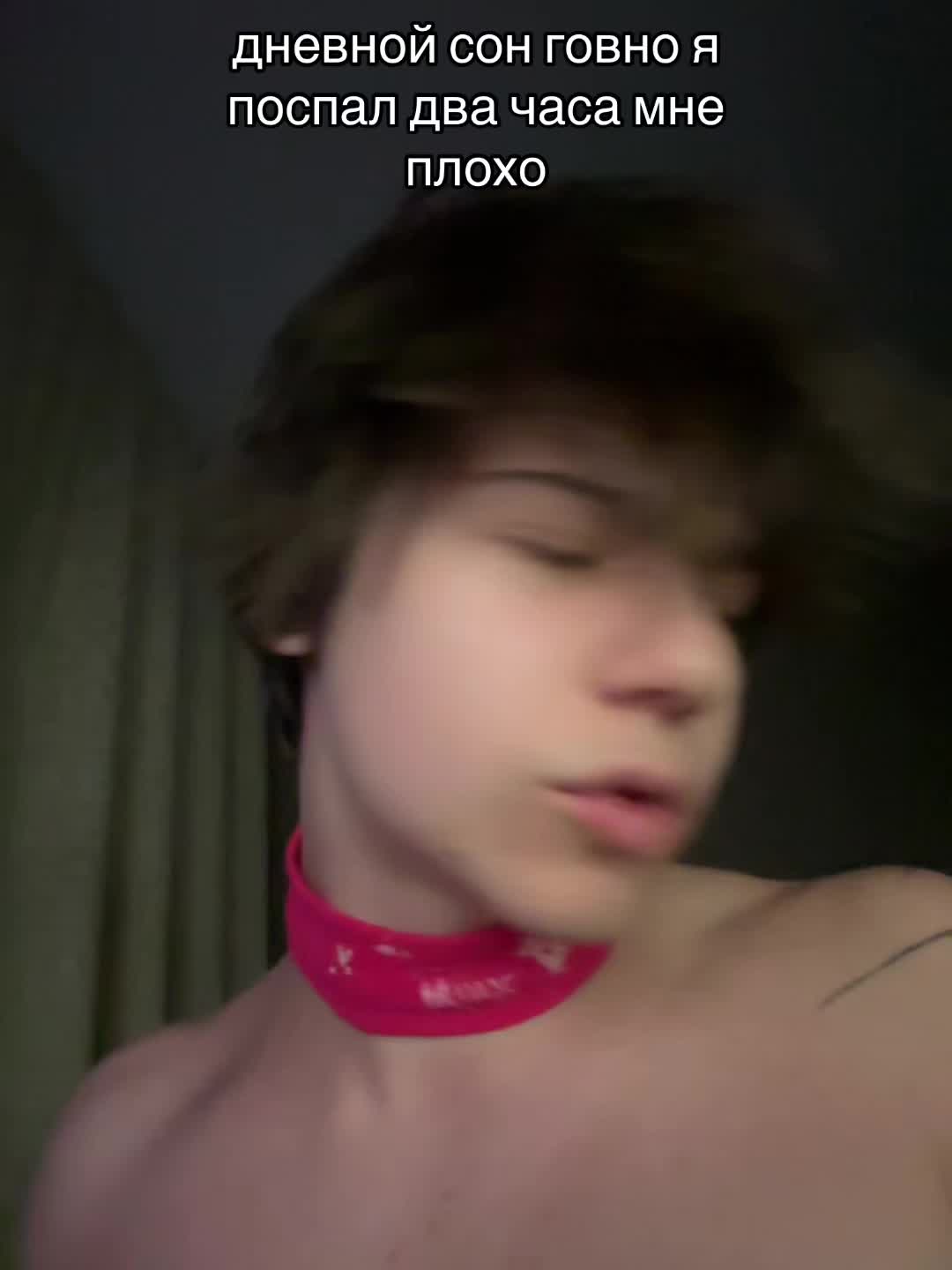 @тгк:яковка#МСРБ