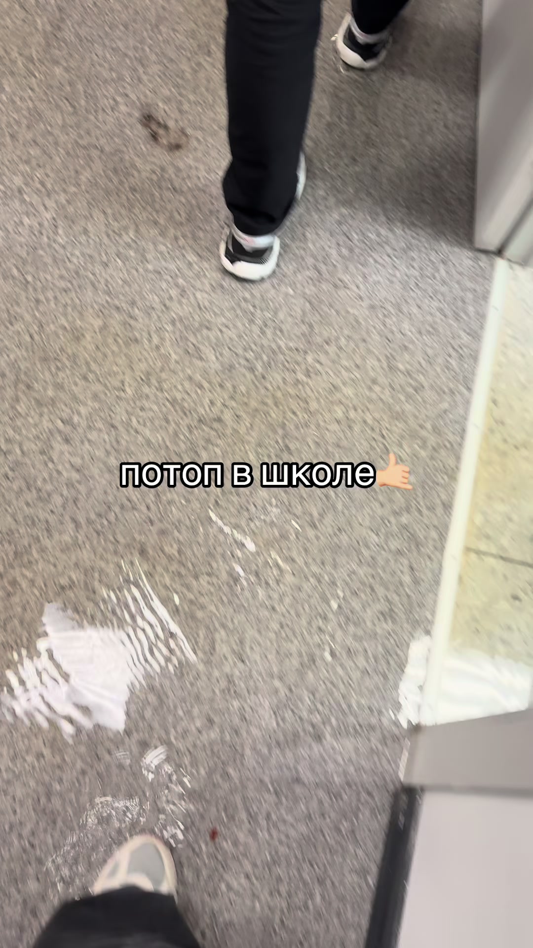 @marinnkaww