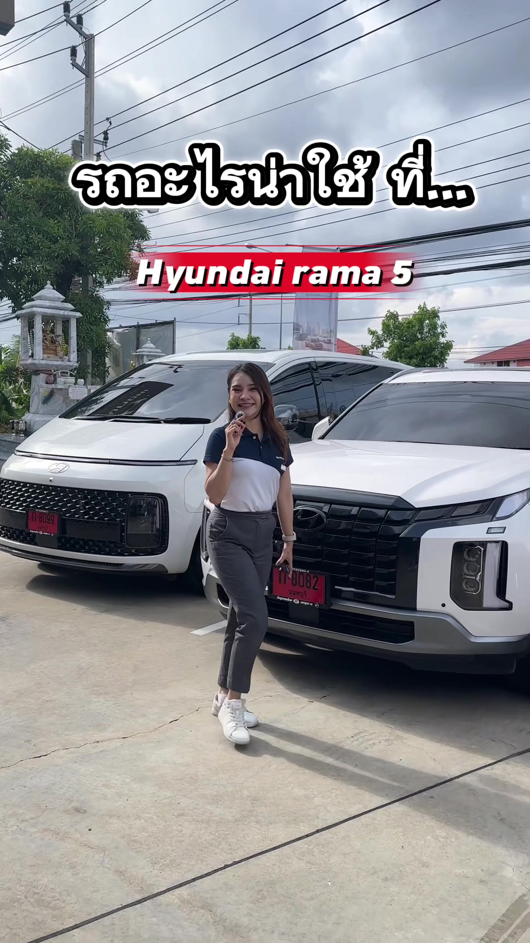 @yui_hyundai