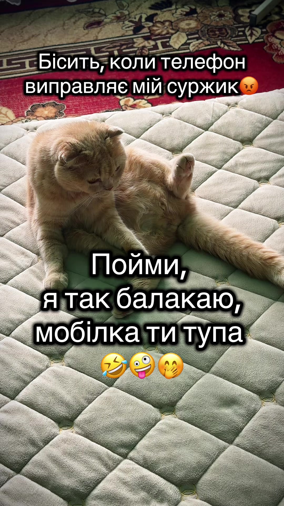 @OLENA | Mom & Lifestyle 🩷