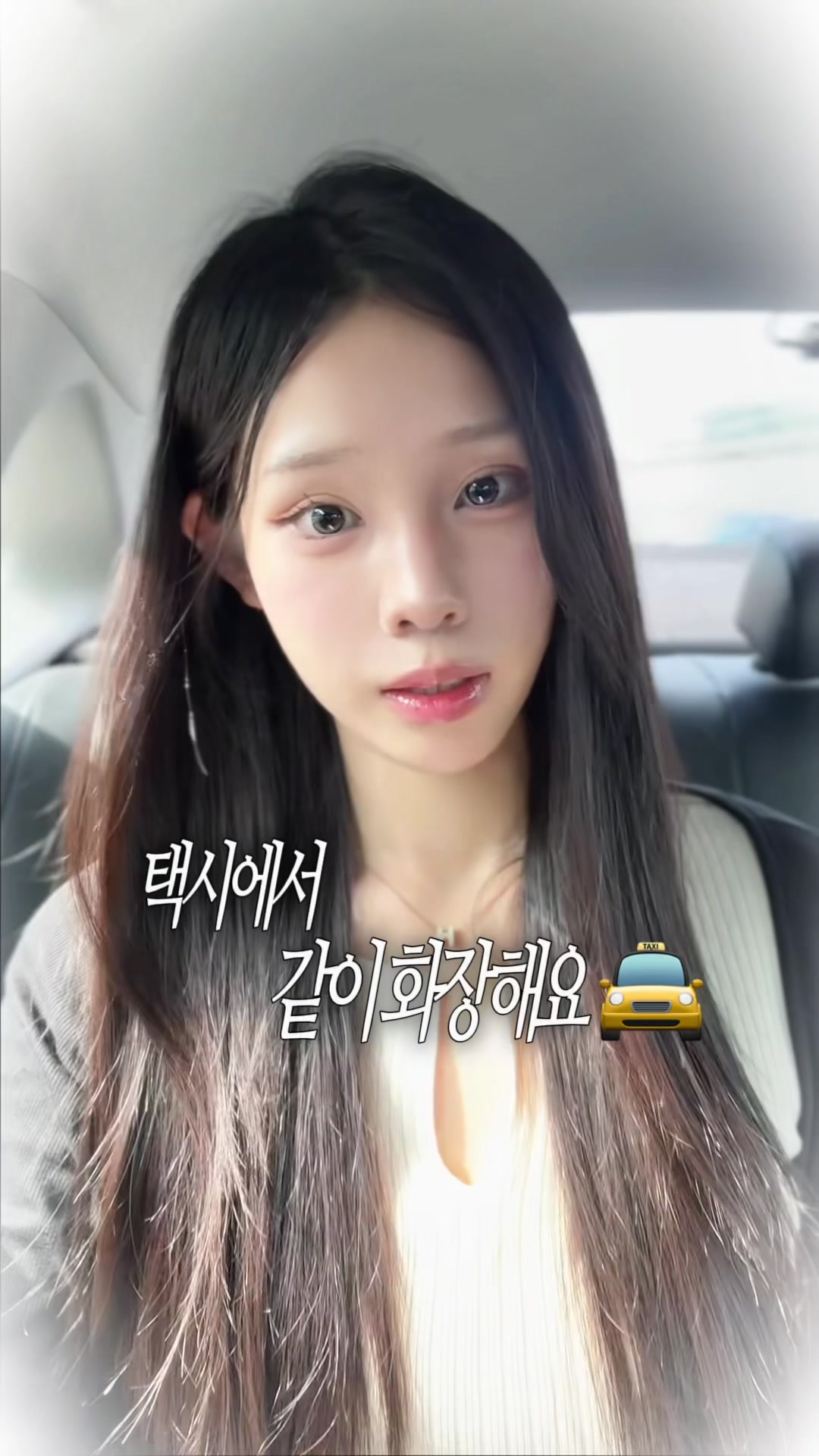 @유어진