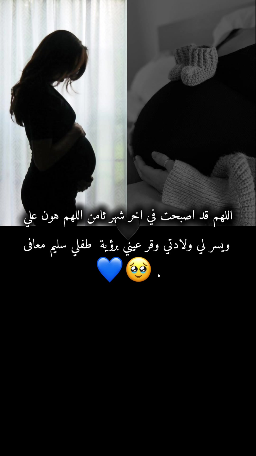 @مَــ𝄠ۛـلَاٌك 🦋🤍