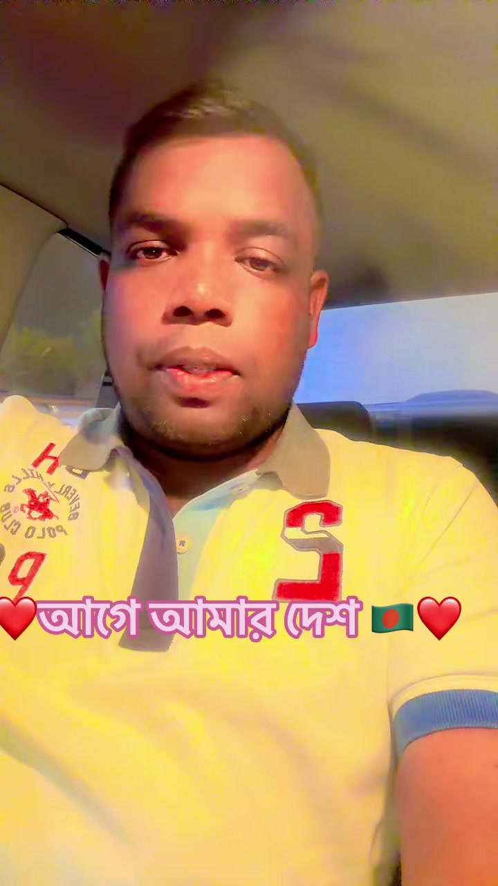 @Mr_Ershad Hossain