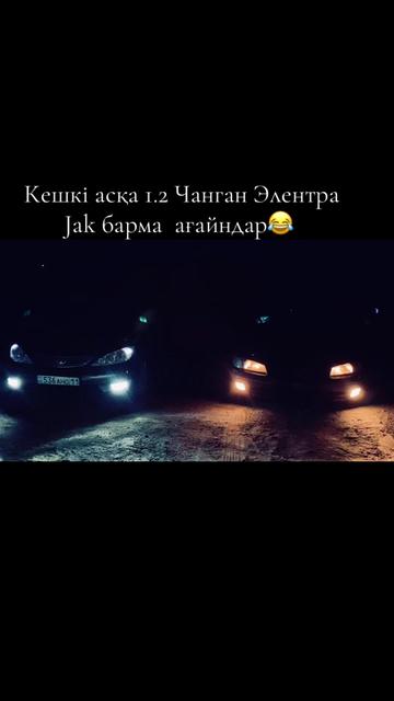 @Jusi🔋