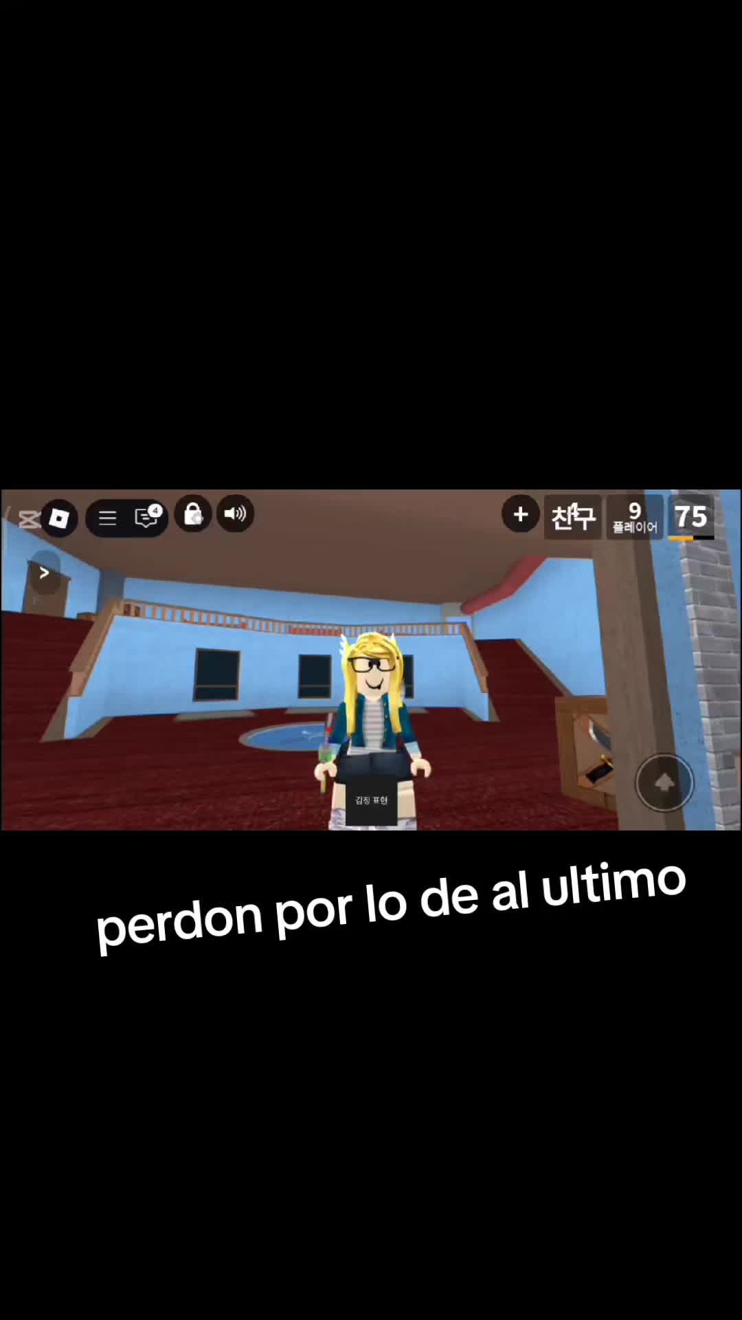 @Emy 👄🗣️