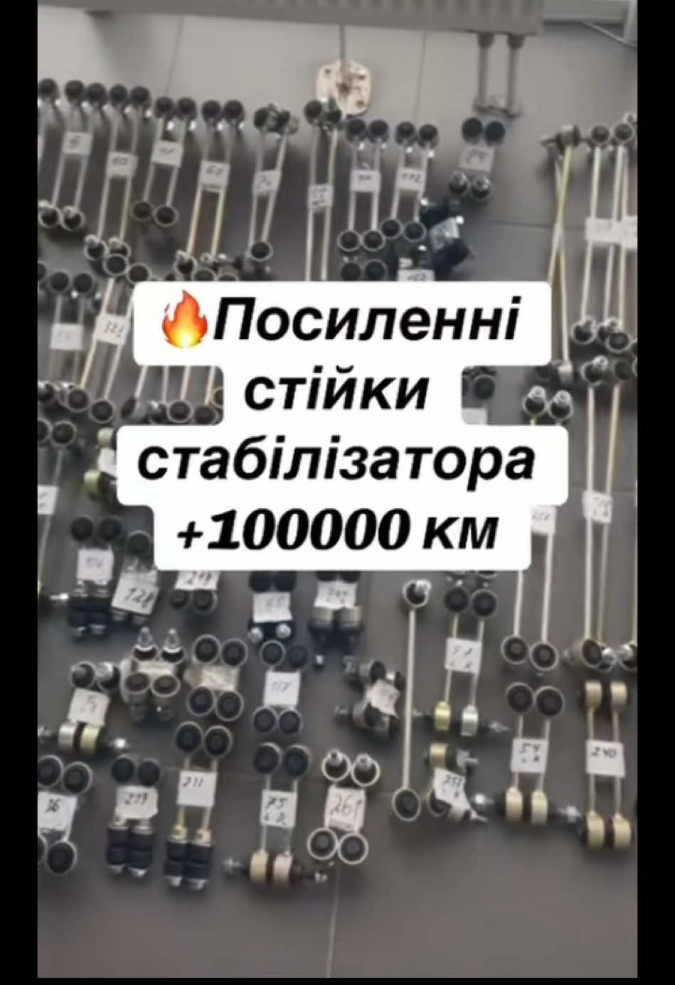 @Autonomy Vlad Orlov