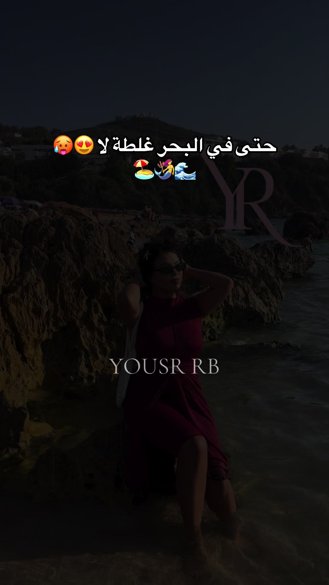 @YOUSR RB