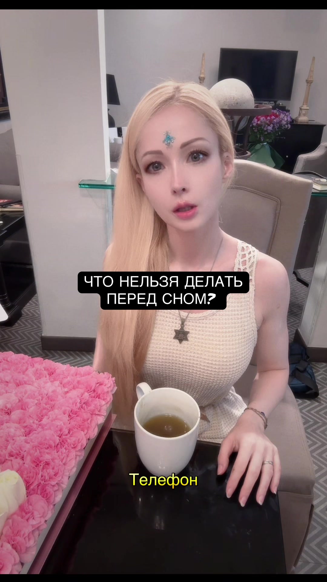 @Валерия Лукьянова