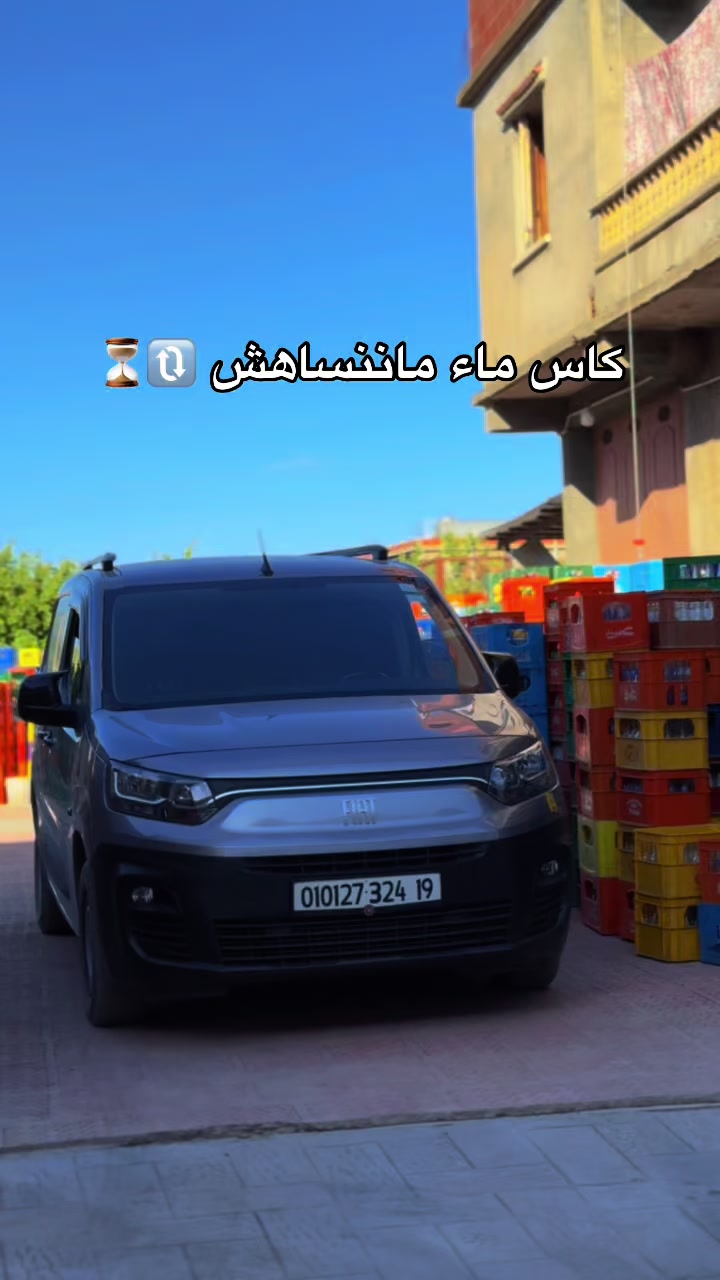 @Achraf_abbas 19