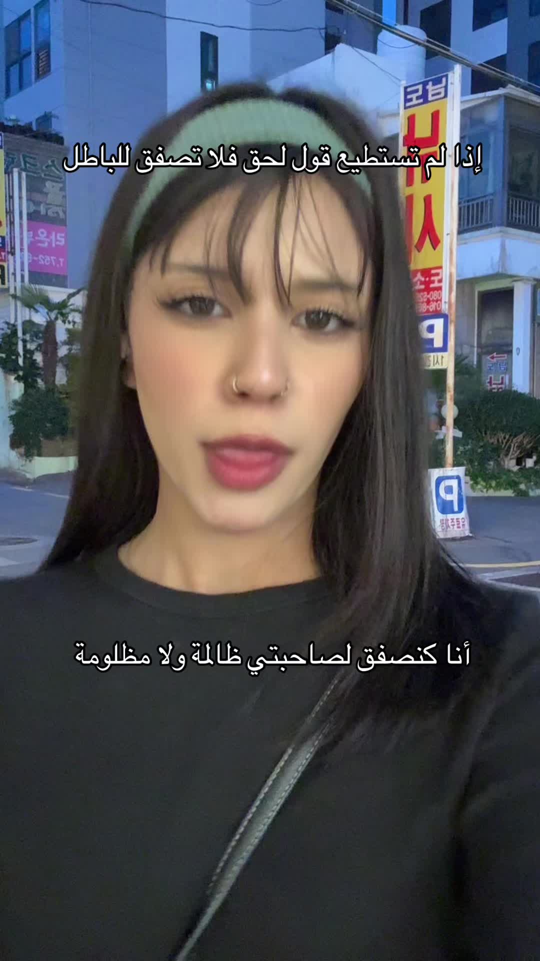@ZAHRAA🪷