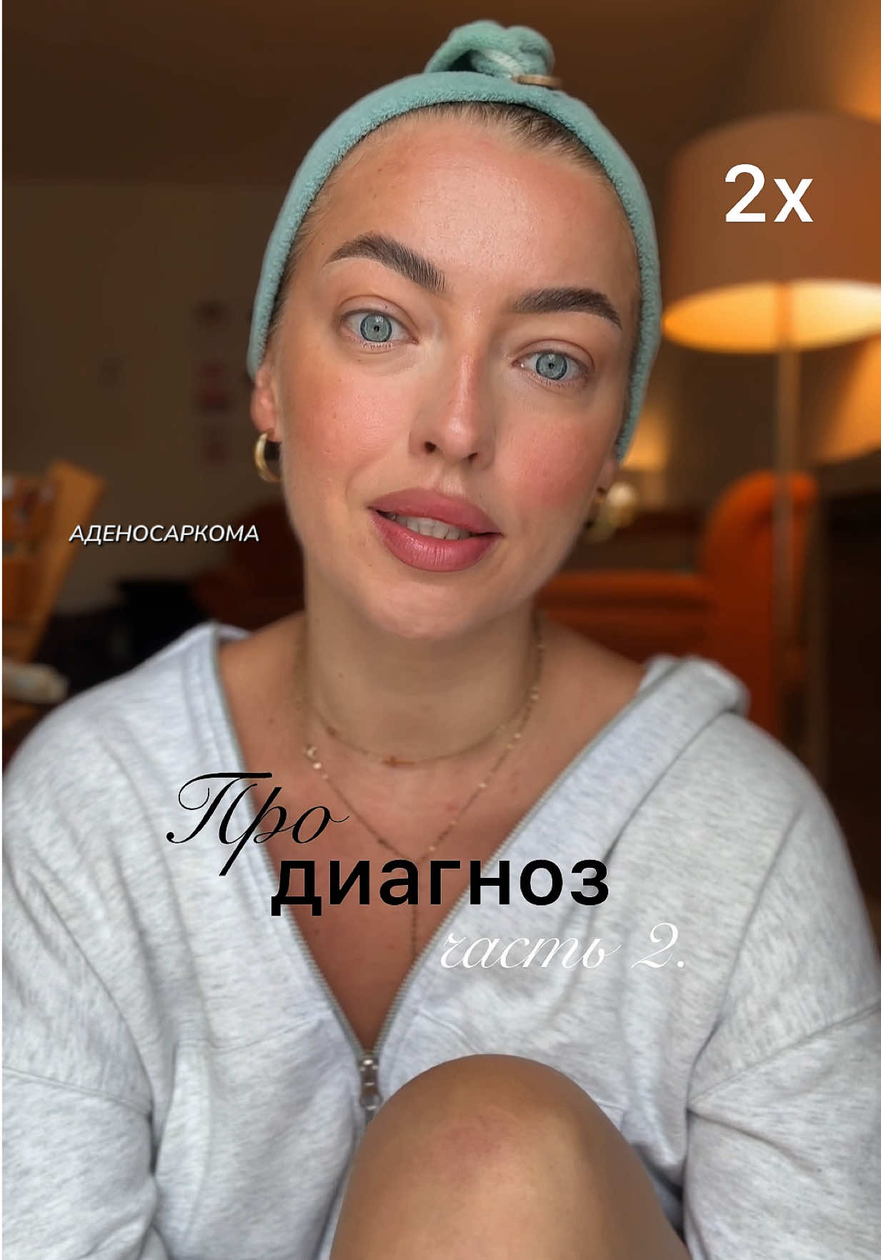 @ItsTanyaTime 🇺🇦