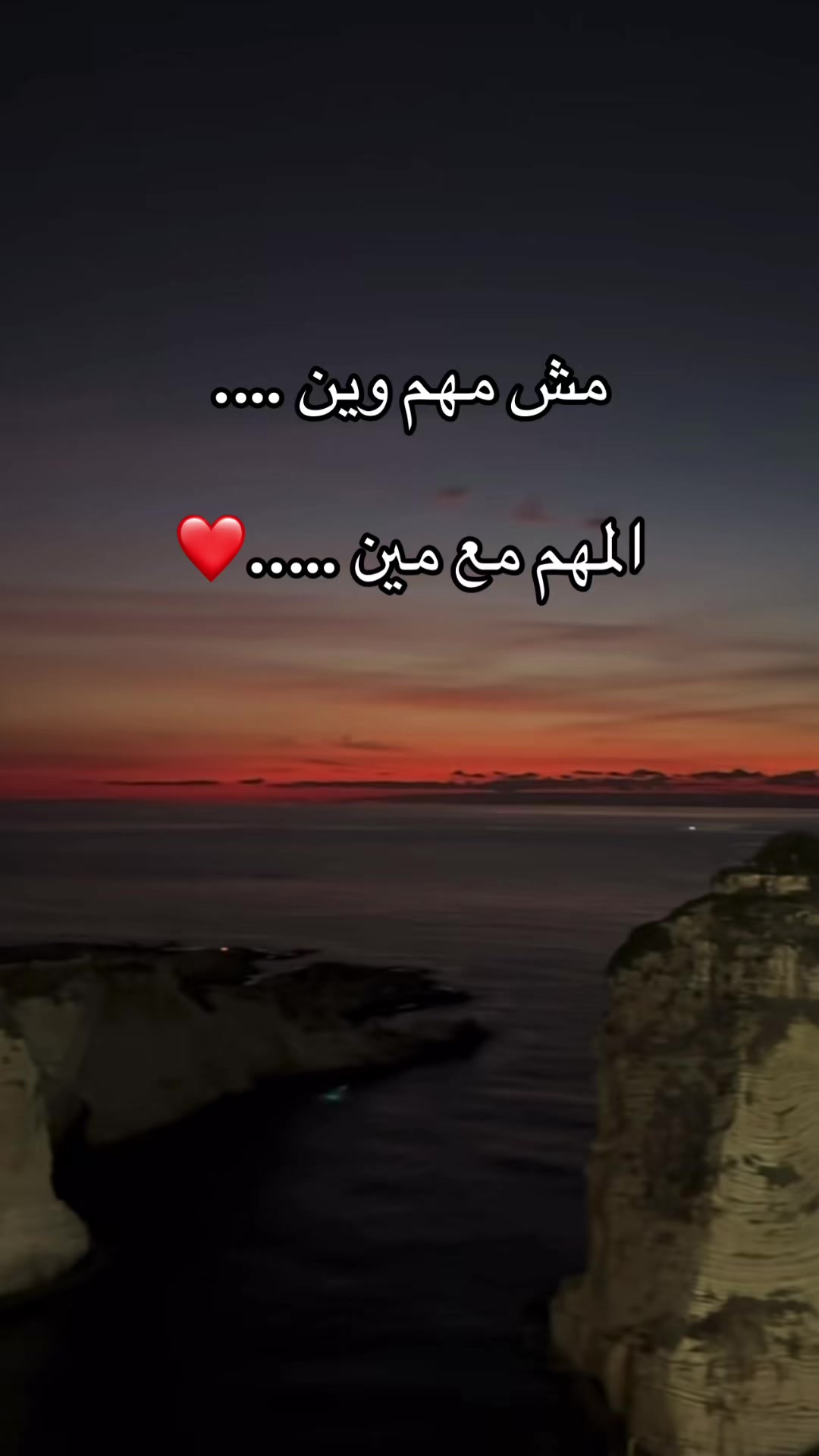 @Hana
