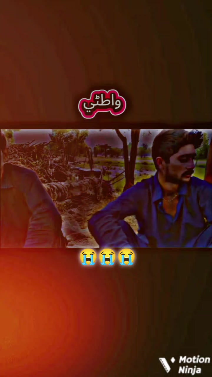 @غنم رنگ ظھیر 🥀