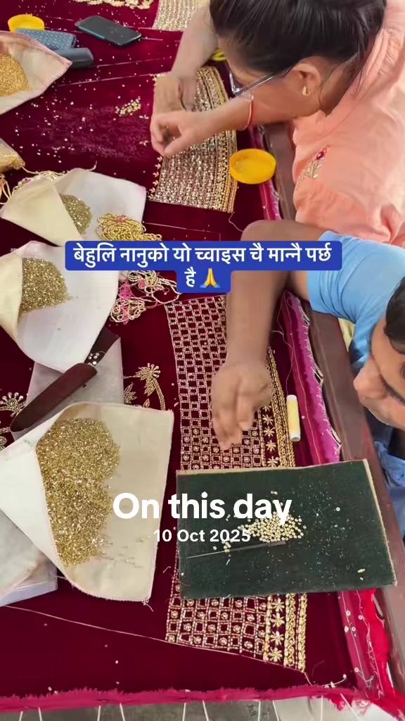 @batuli