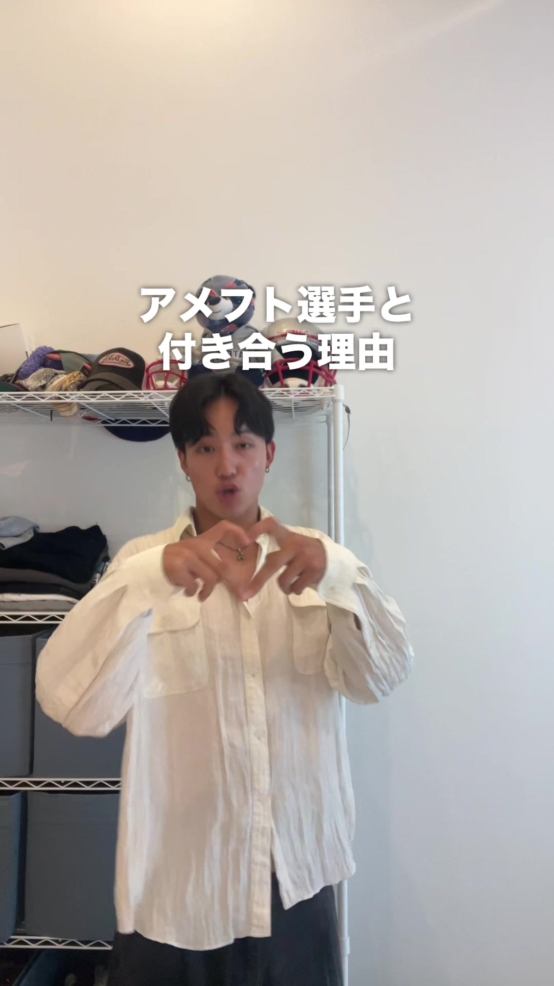 @イーサン/Ethan✌🏼