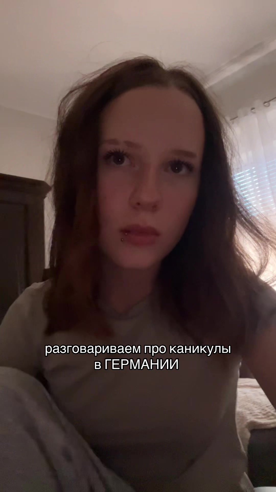 @найк про2