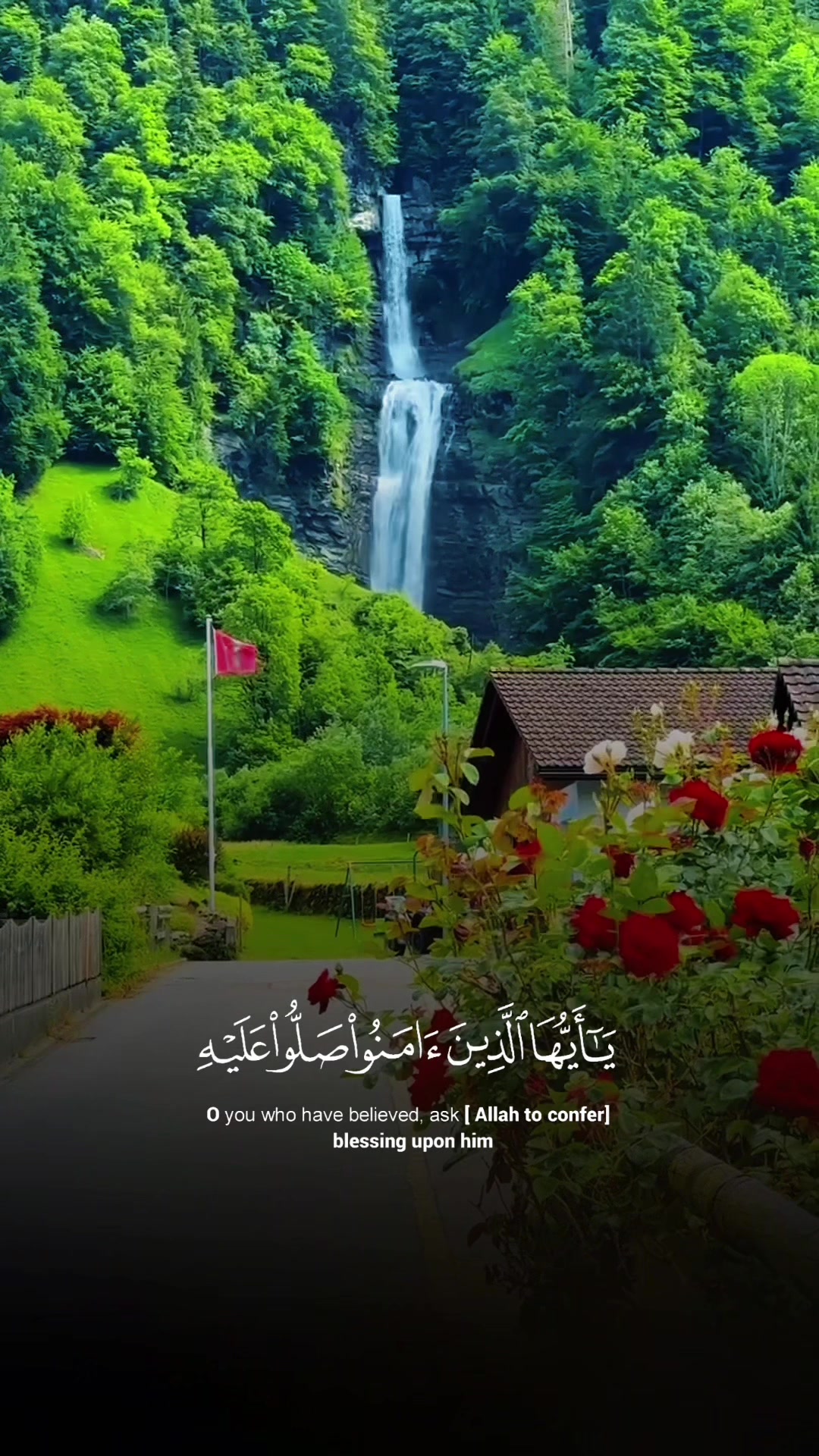 @islamic.tiktok.com2