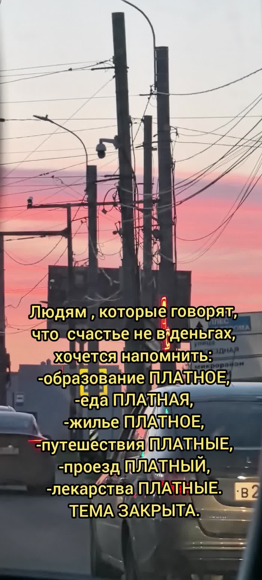 @Деловуха-ха