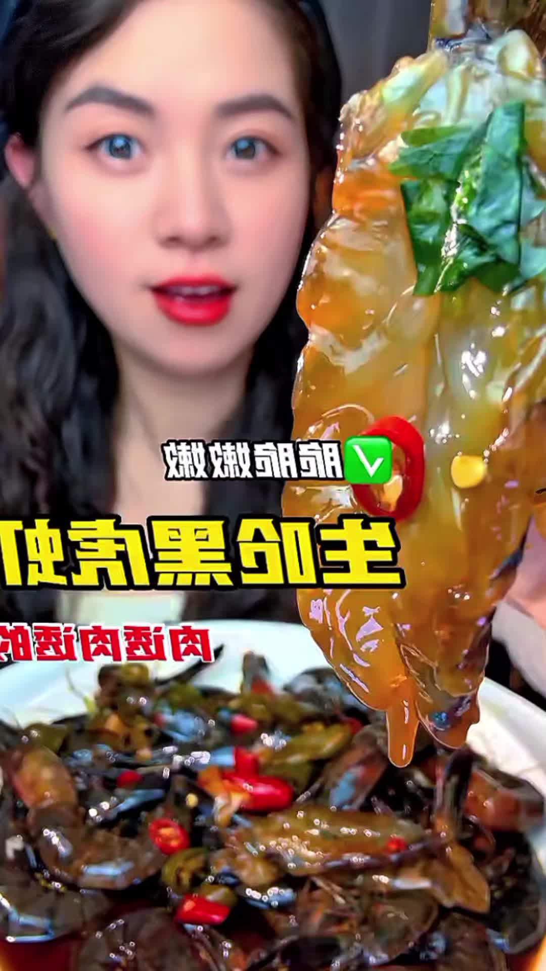@ChinaFoodHub0🍜