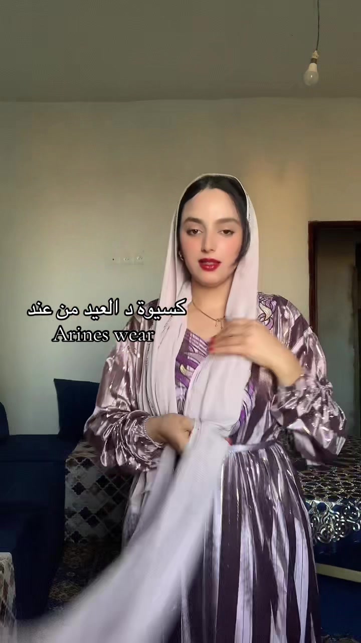 @Ilham Aa🦋