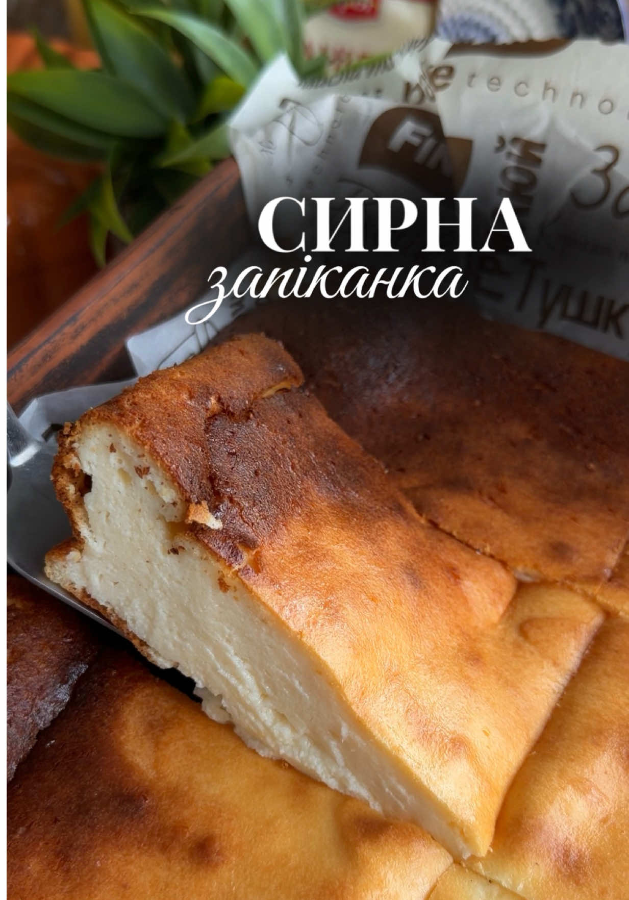 @РЕЦЕПТИ Альона Карпюк Фудблог