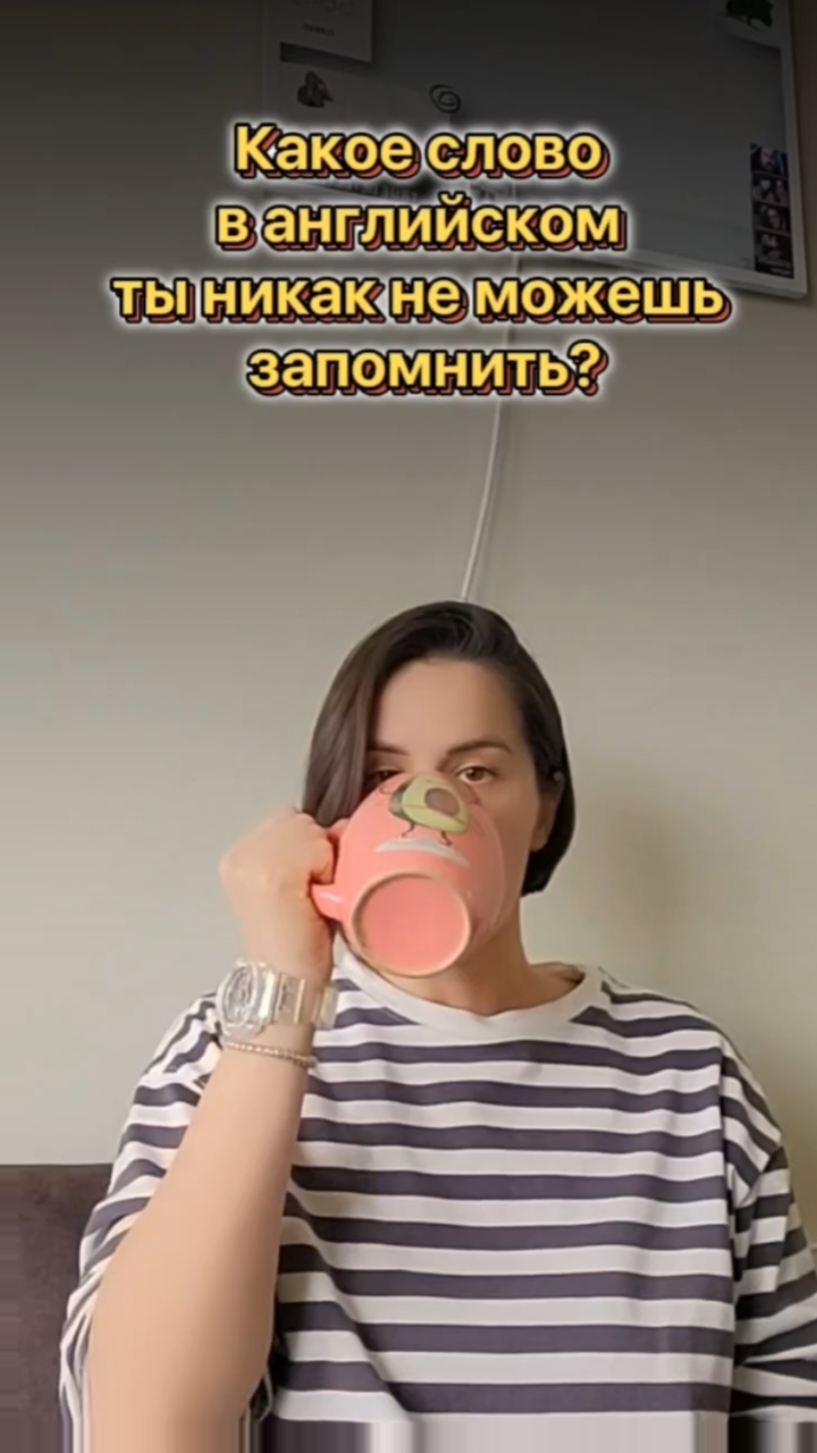 @Marina_protalk