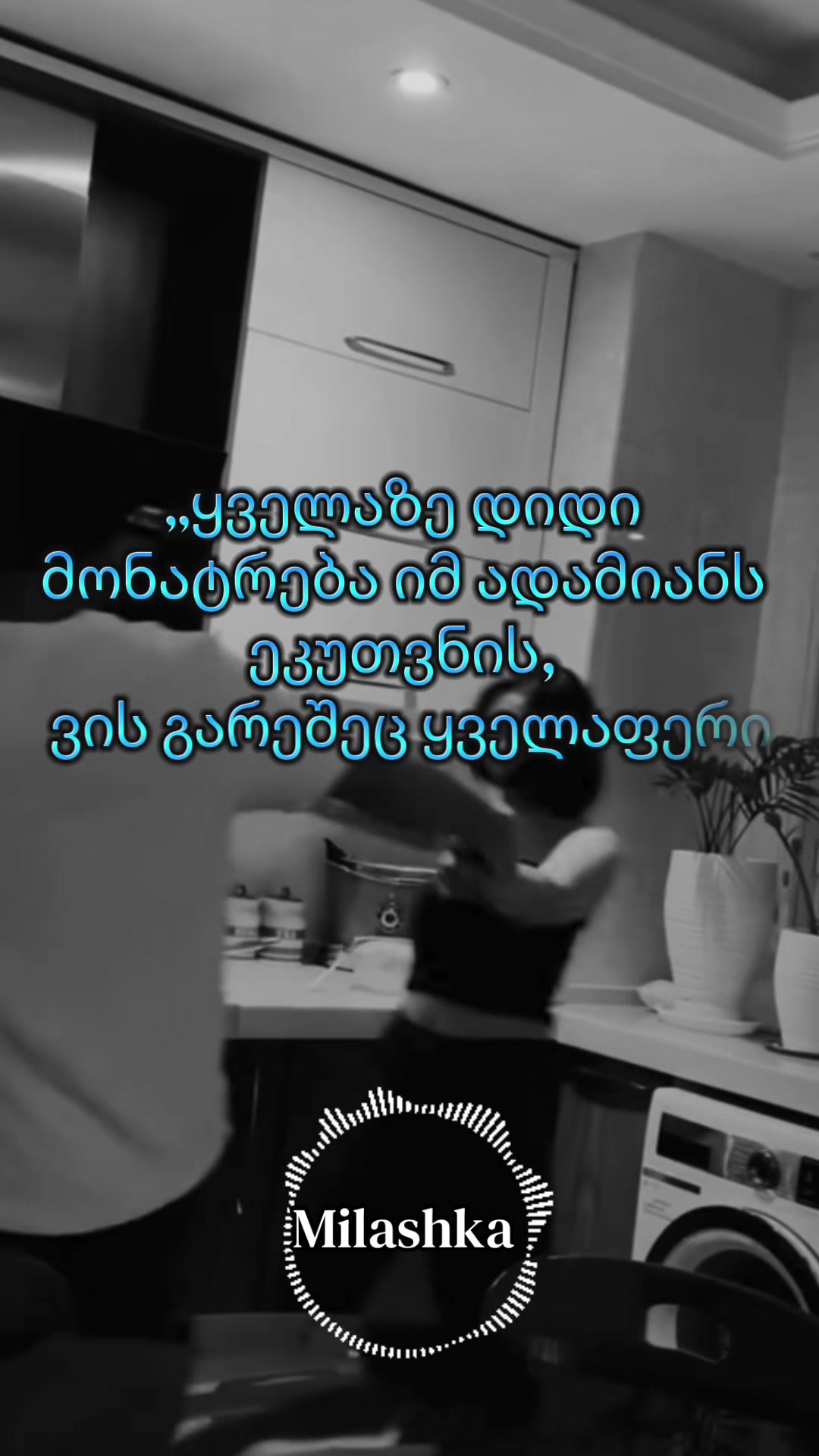 @๐๐ฆโ๐ลโฝโ๐ช๐ค