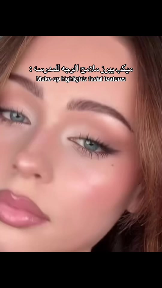 @ᴬᶠᵃᶠ||🇸🇦🇪🇸