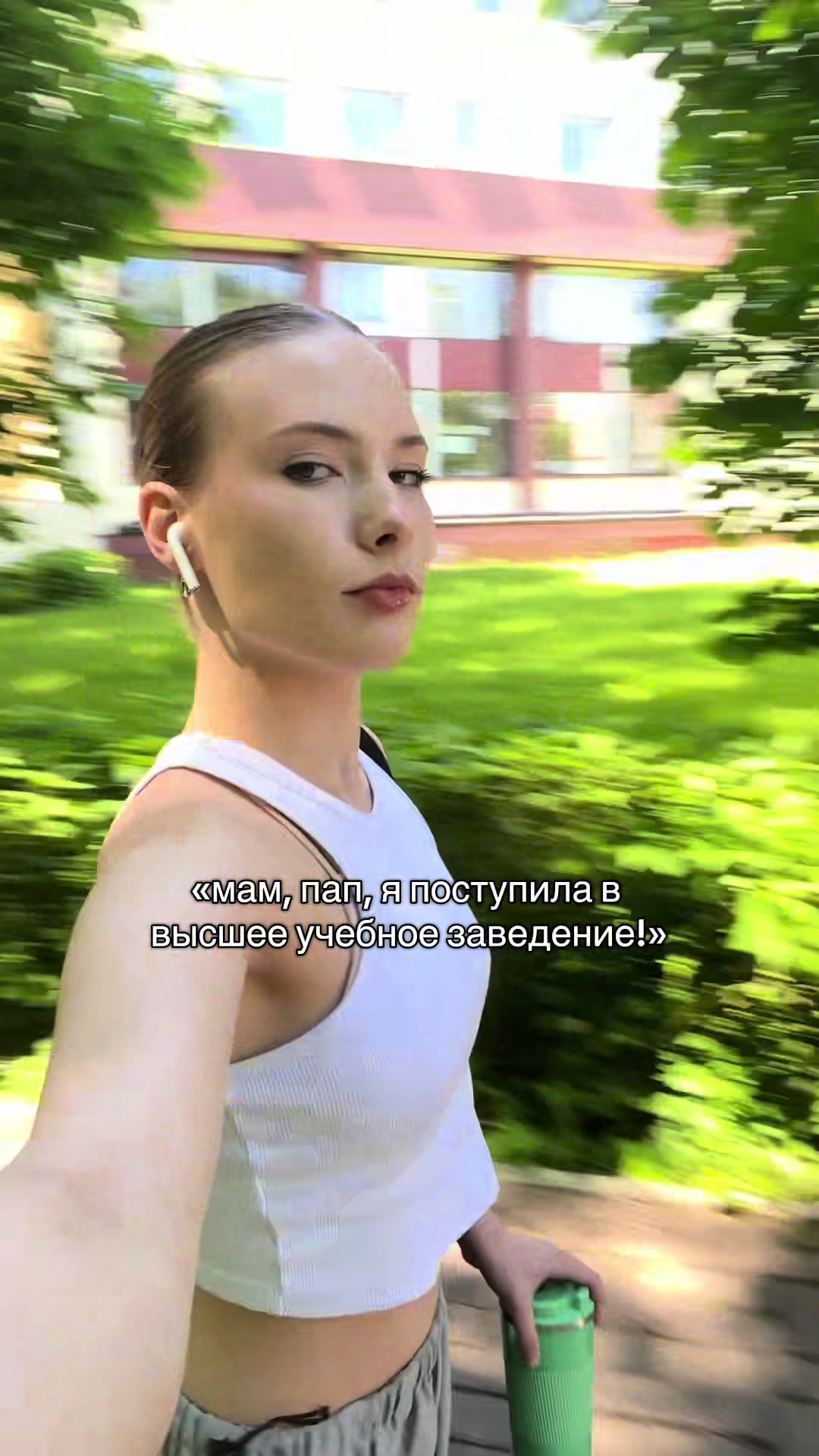@внучка Печкина 💌