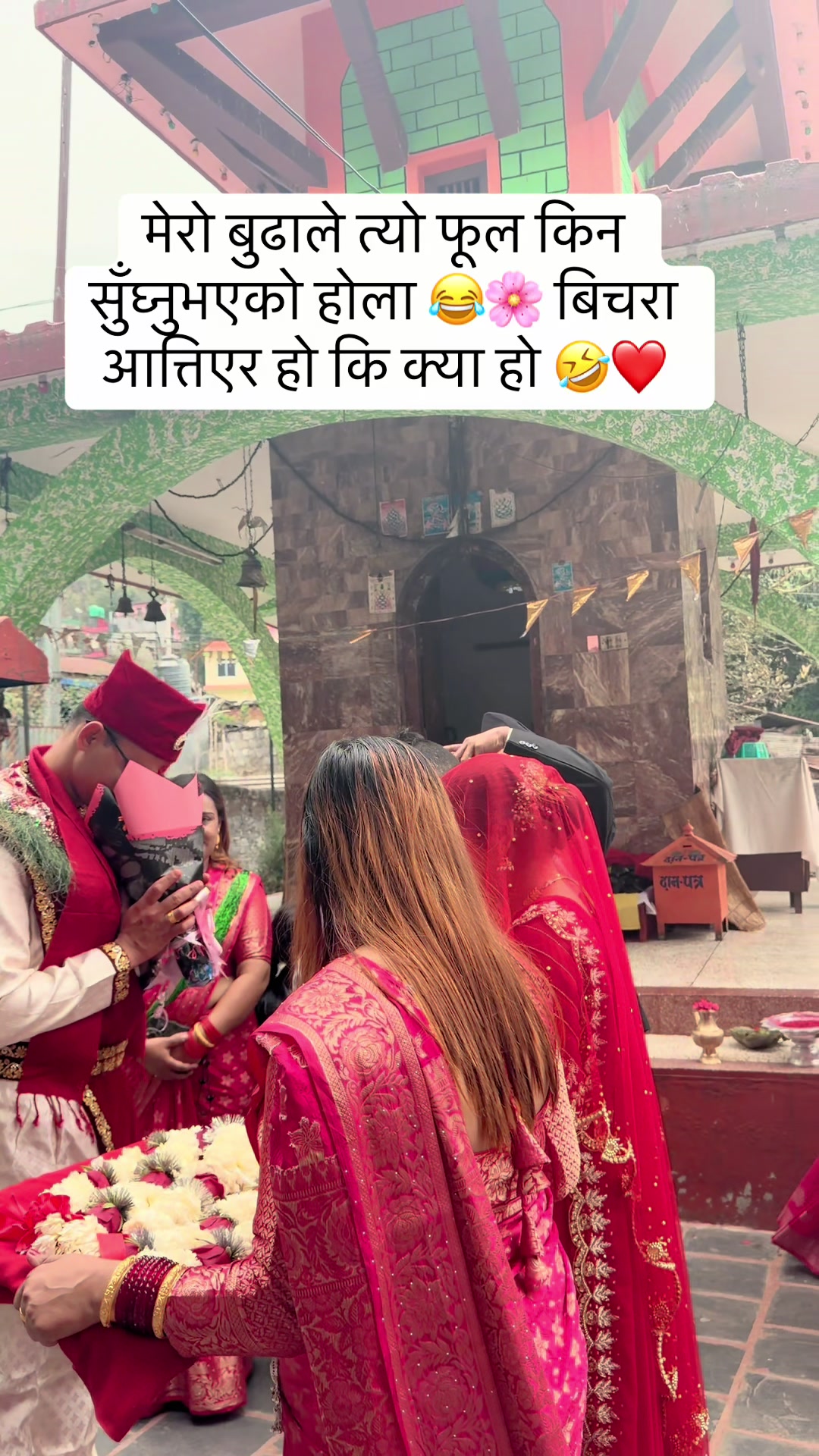 @❤️Suppa Giri❤️