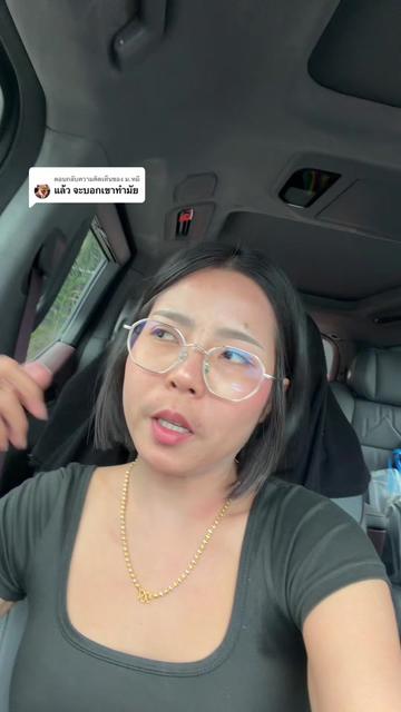 @JAE BOW