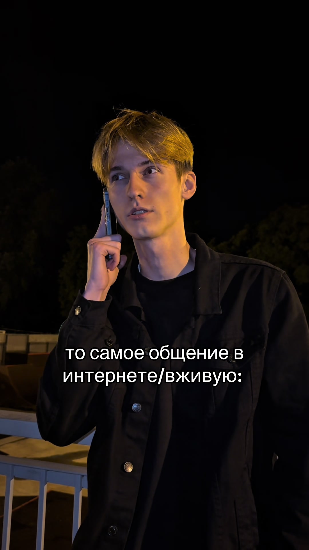 @тгк: домик славика