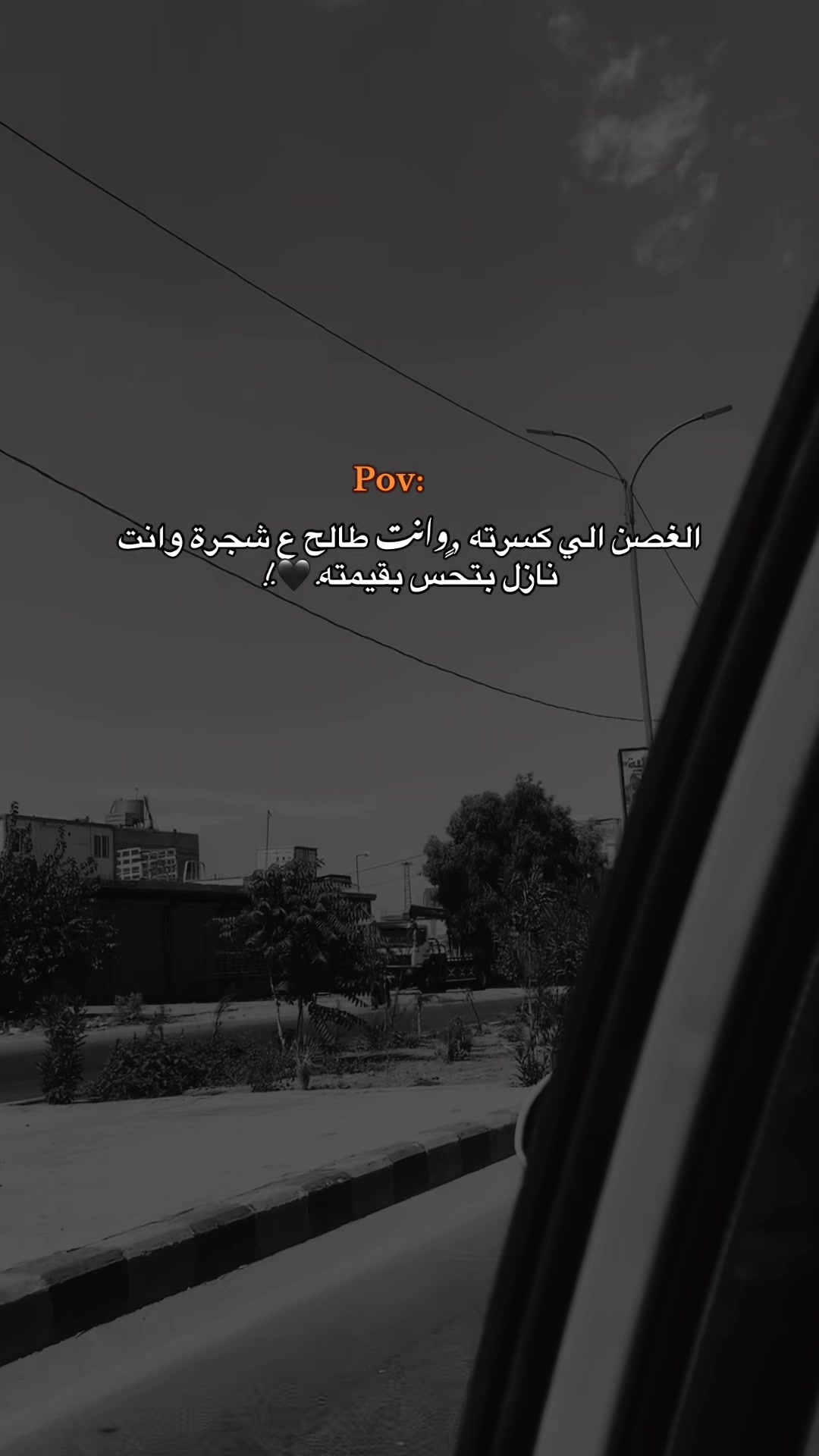 @﮼اوسي🇦🇱𝟗𝟔𝟑.