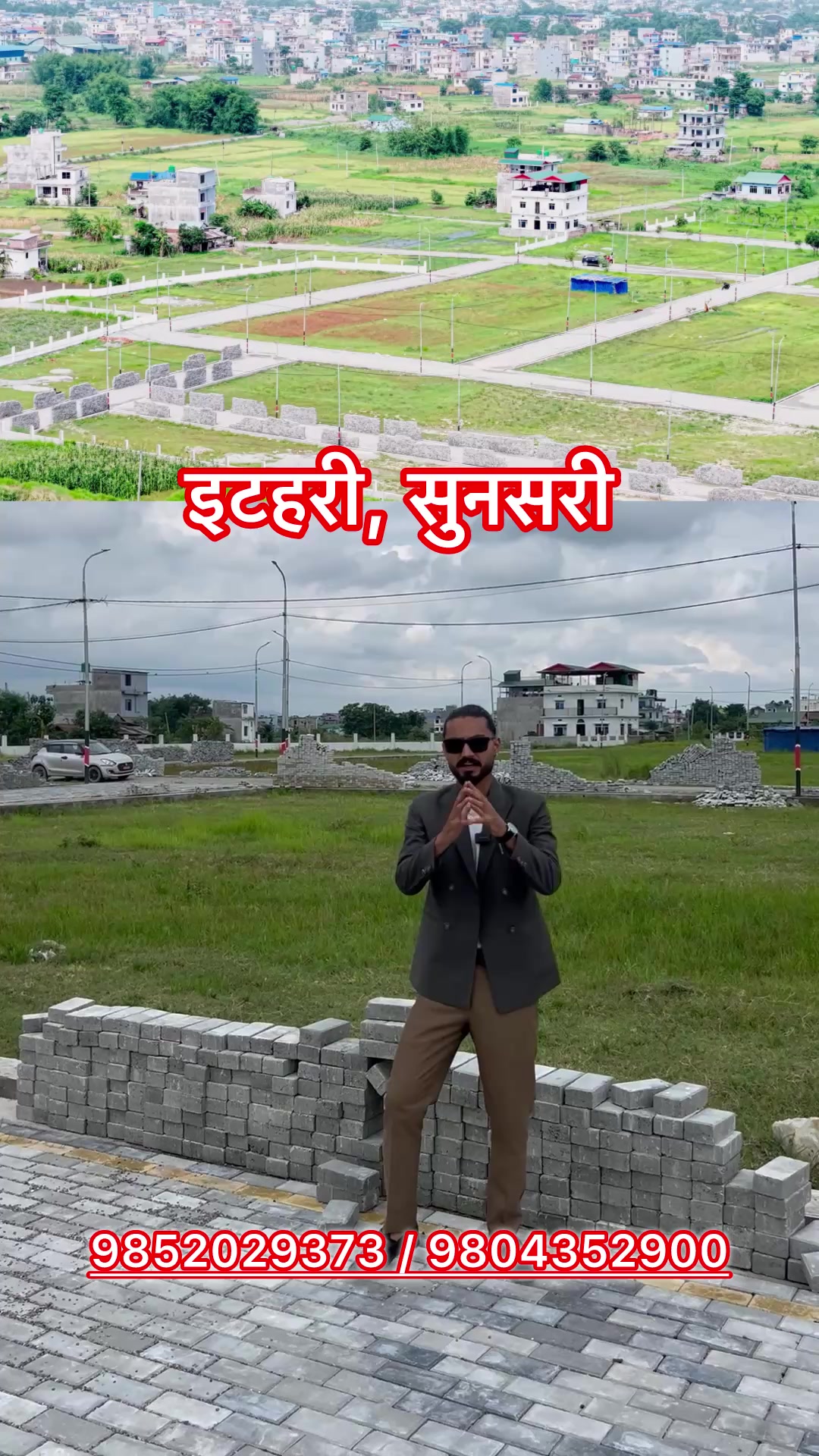 @Om purbanchal real estate