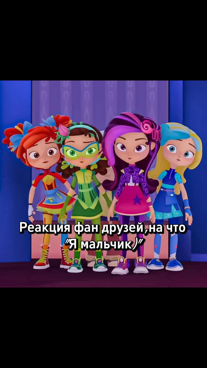 @💜Варленки❤
