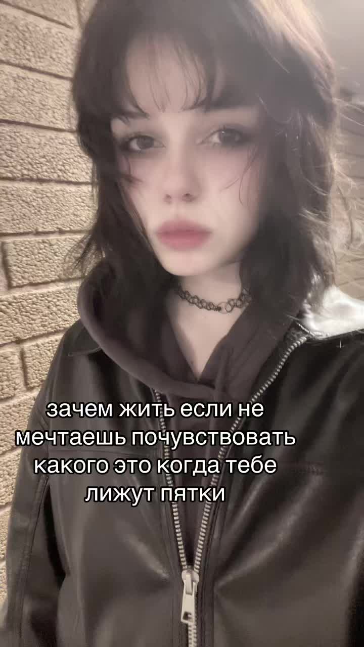 @кастрирована