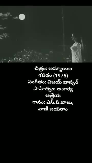 @Sidharth _Reddy _New York