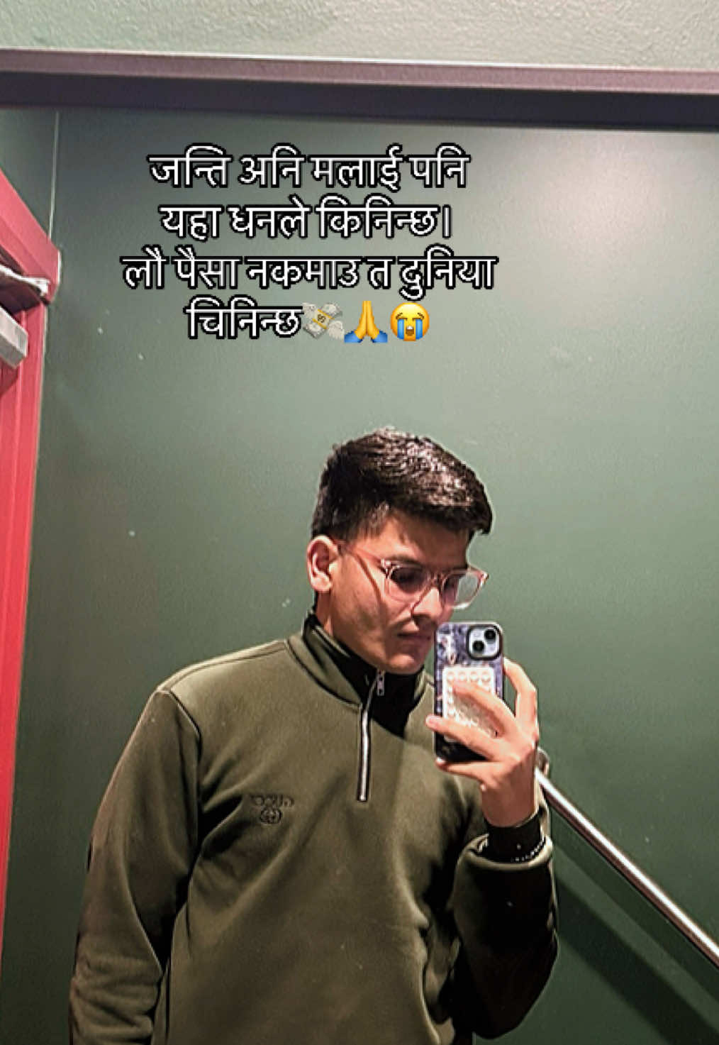 @Prakash khadka