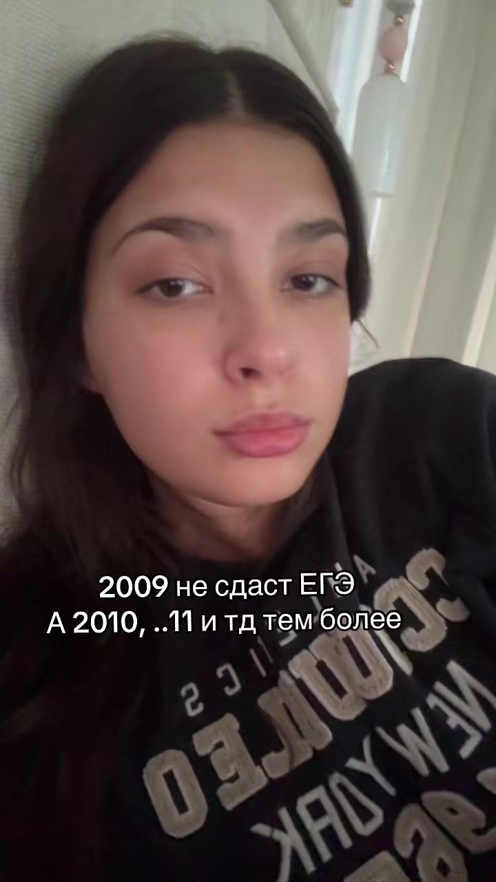 @вика семка