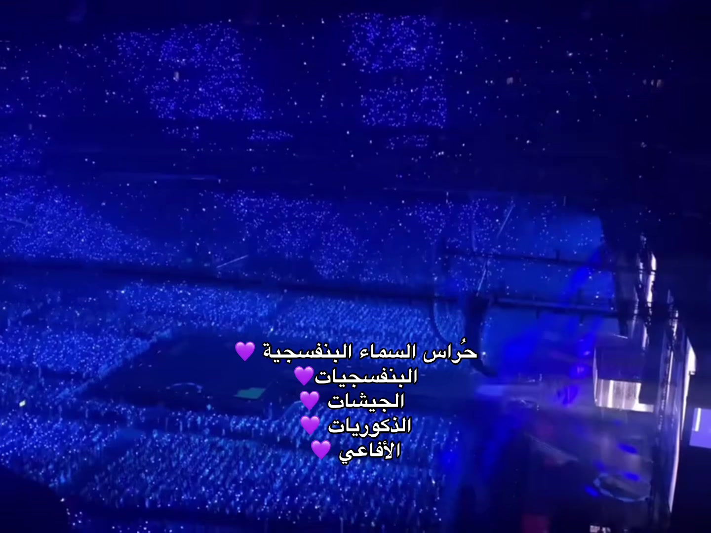 @عَـنود⁷