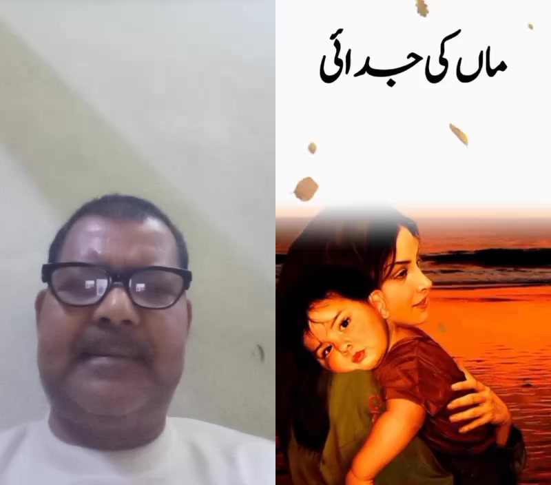 @mdakbar1231