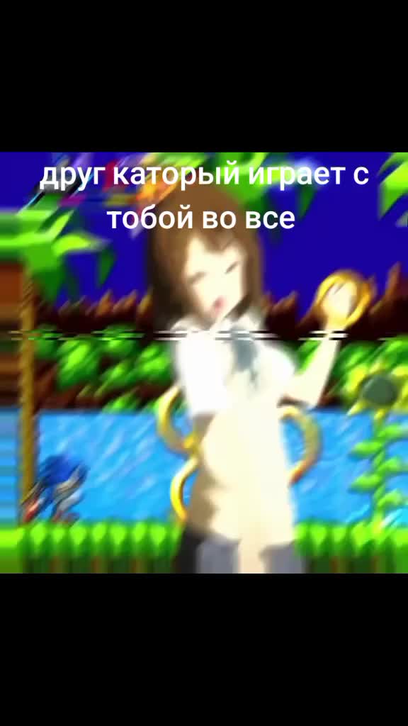 @гето