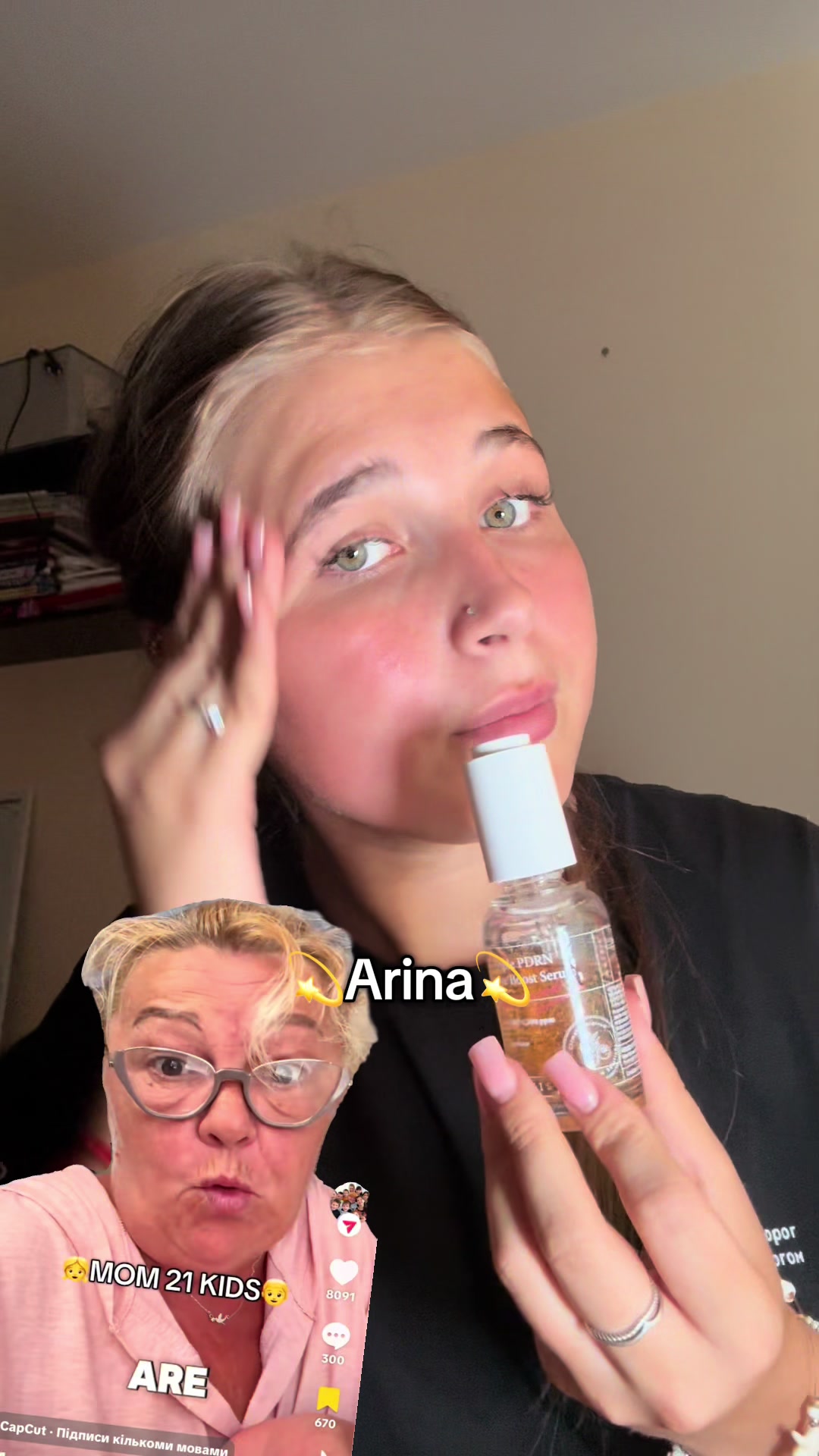 @arina