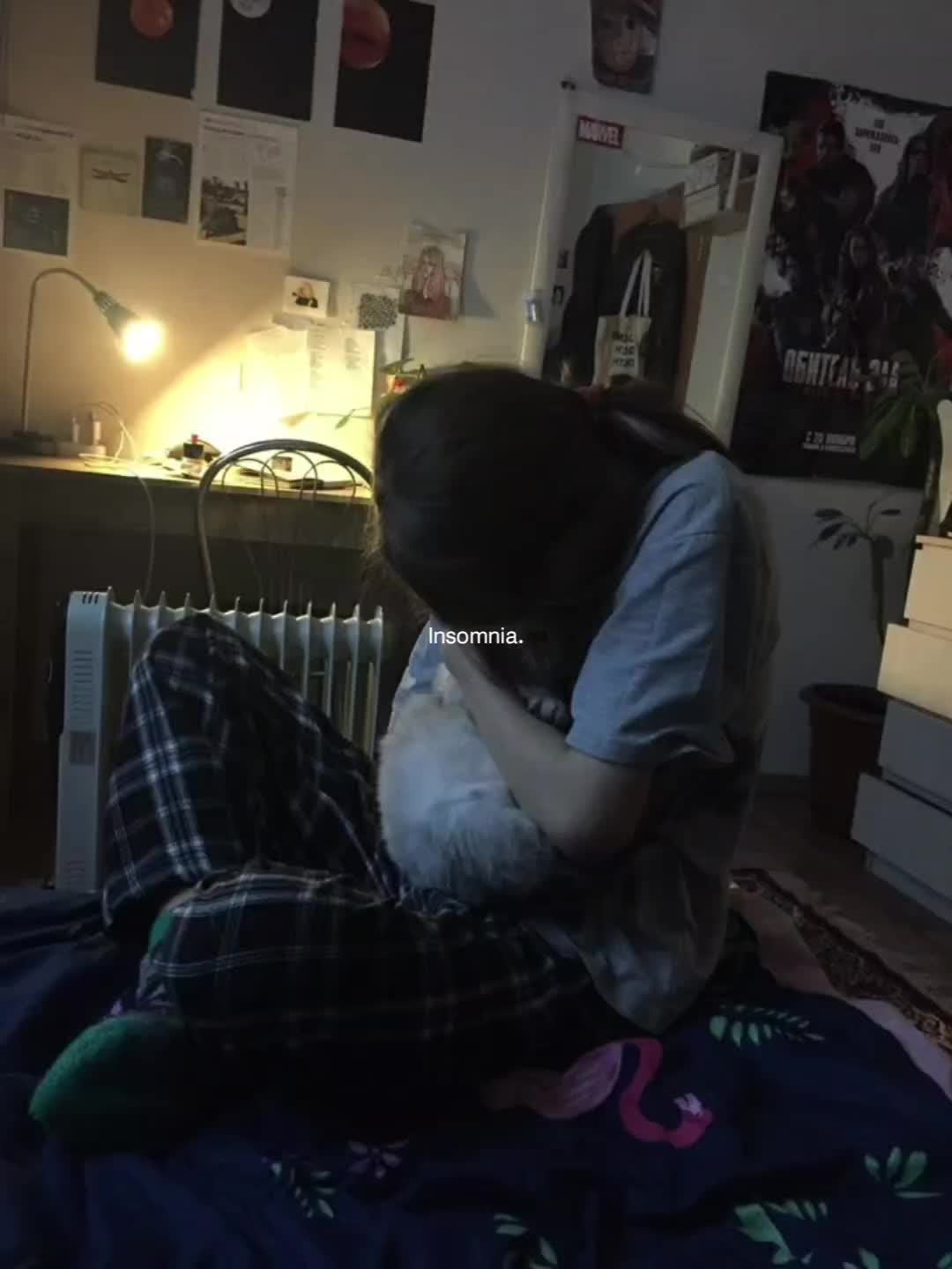 @aeri