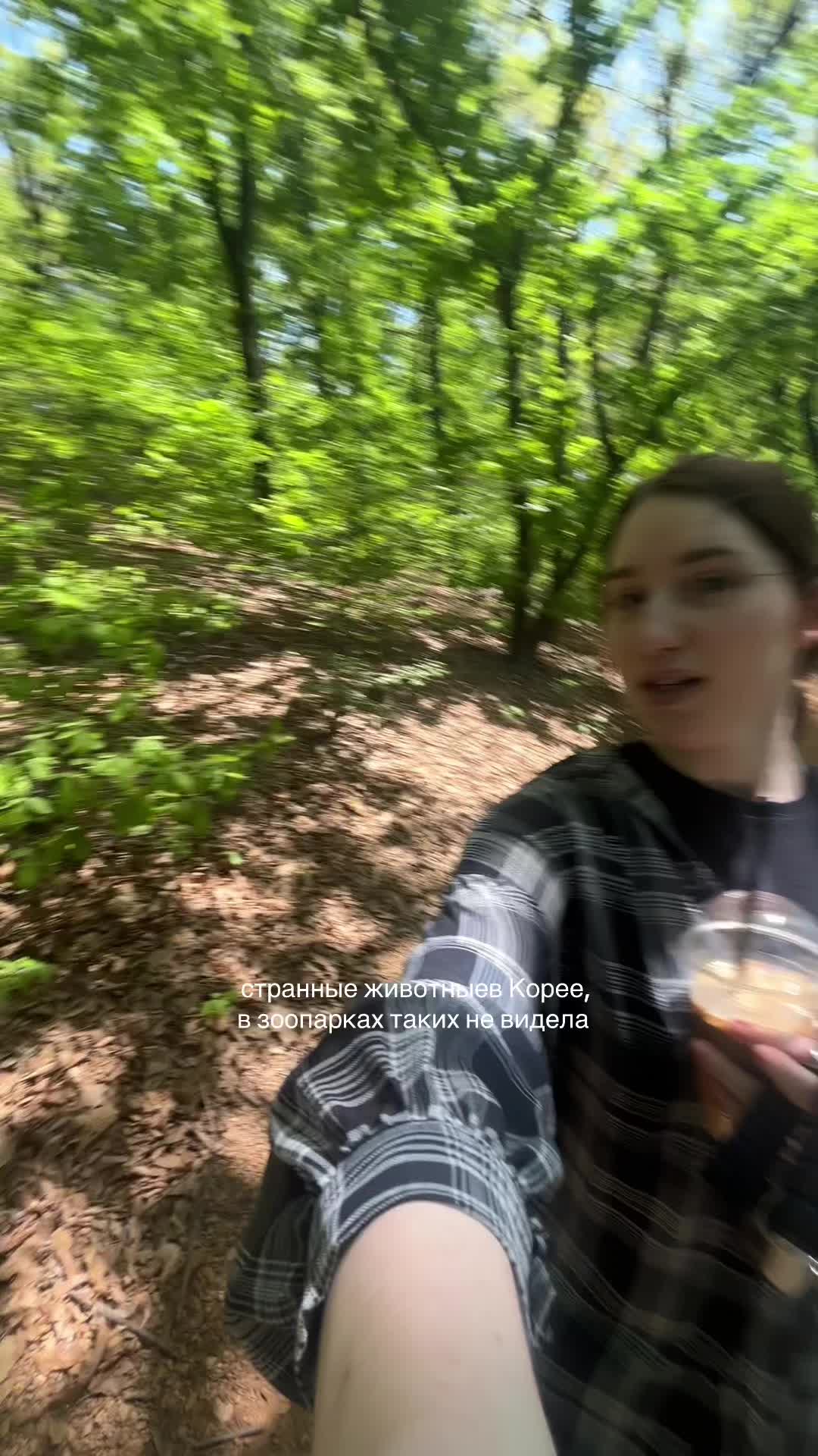 @Ally
